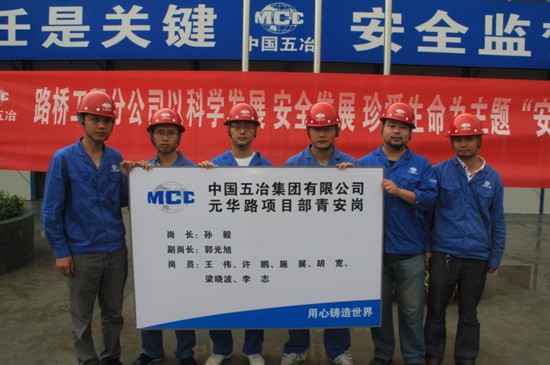 2012072523333531385