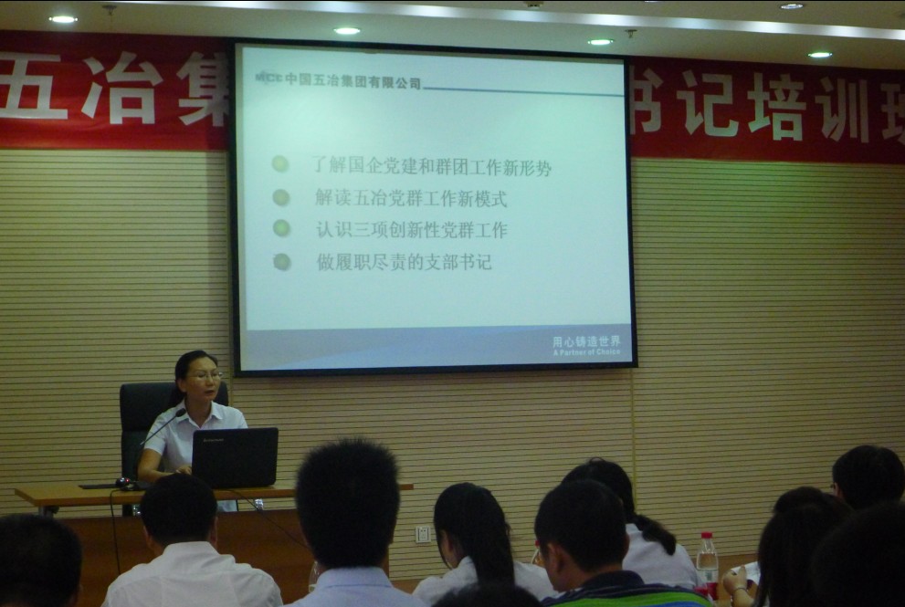 2012080818591739406