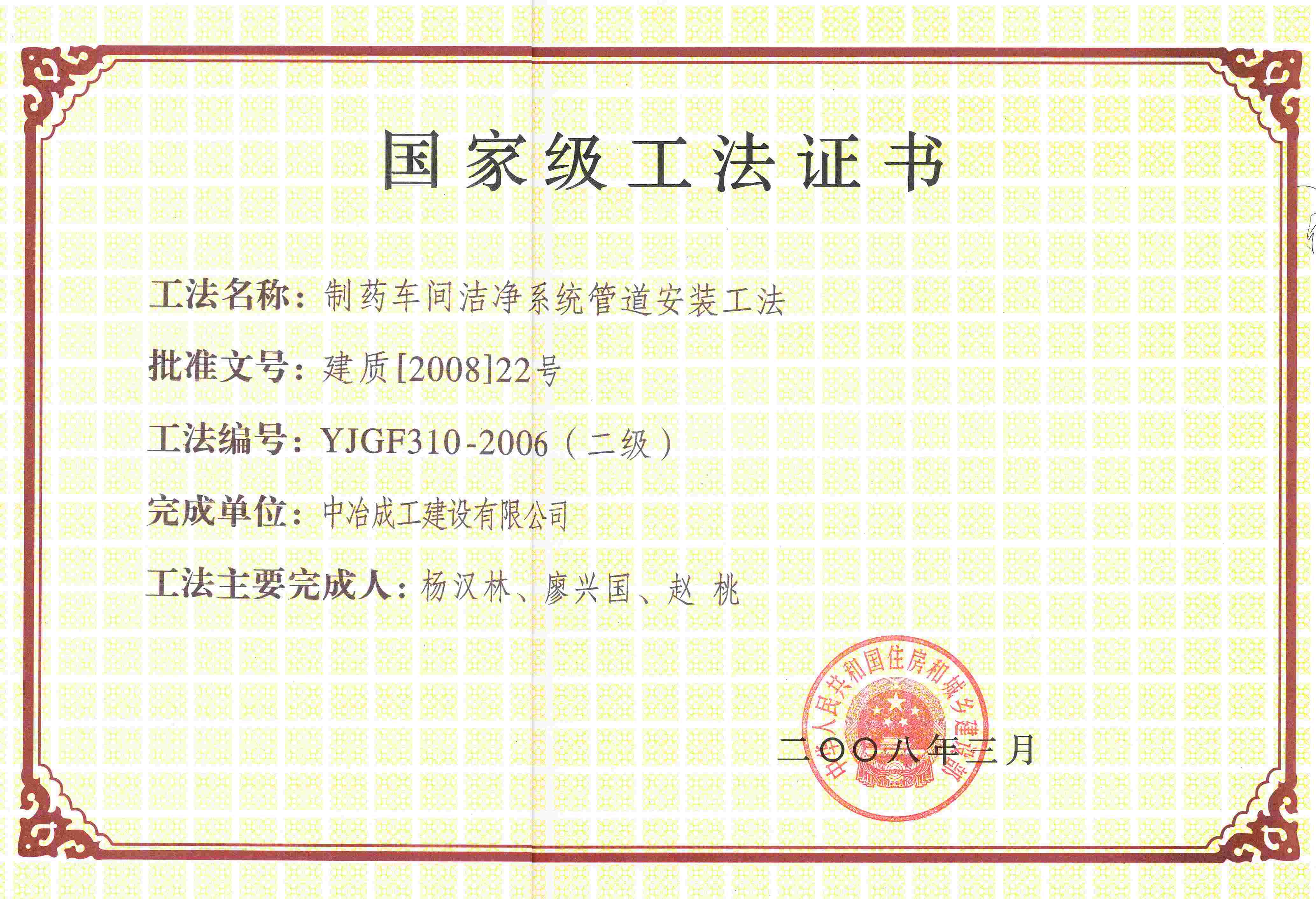 2012092101371439125