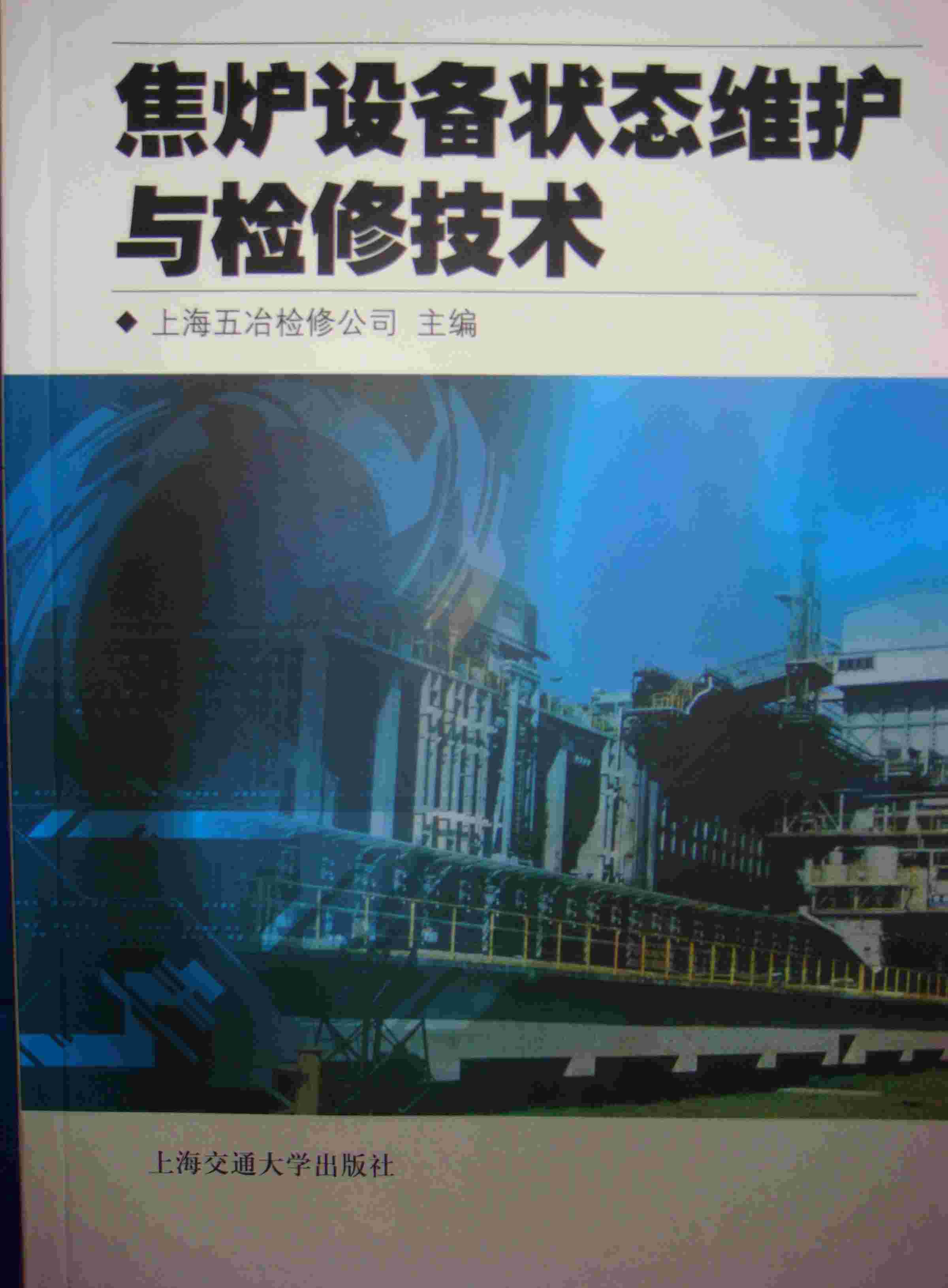 Y3国际官网·(中国游)官方网站
