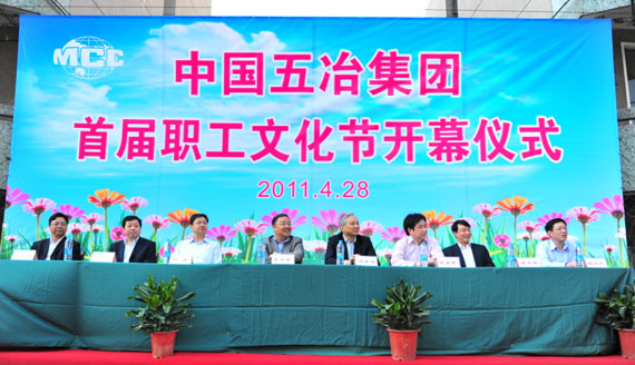 2012103122284976127 Y3国际官网·(中国游)官方网站