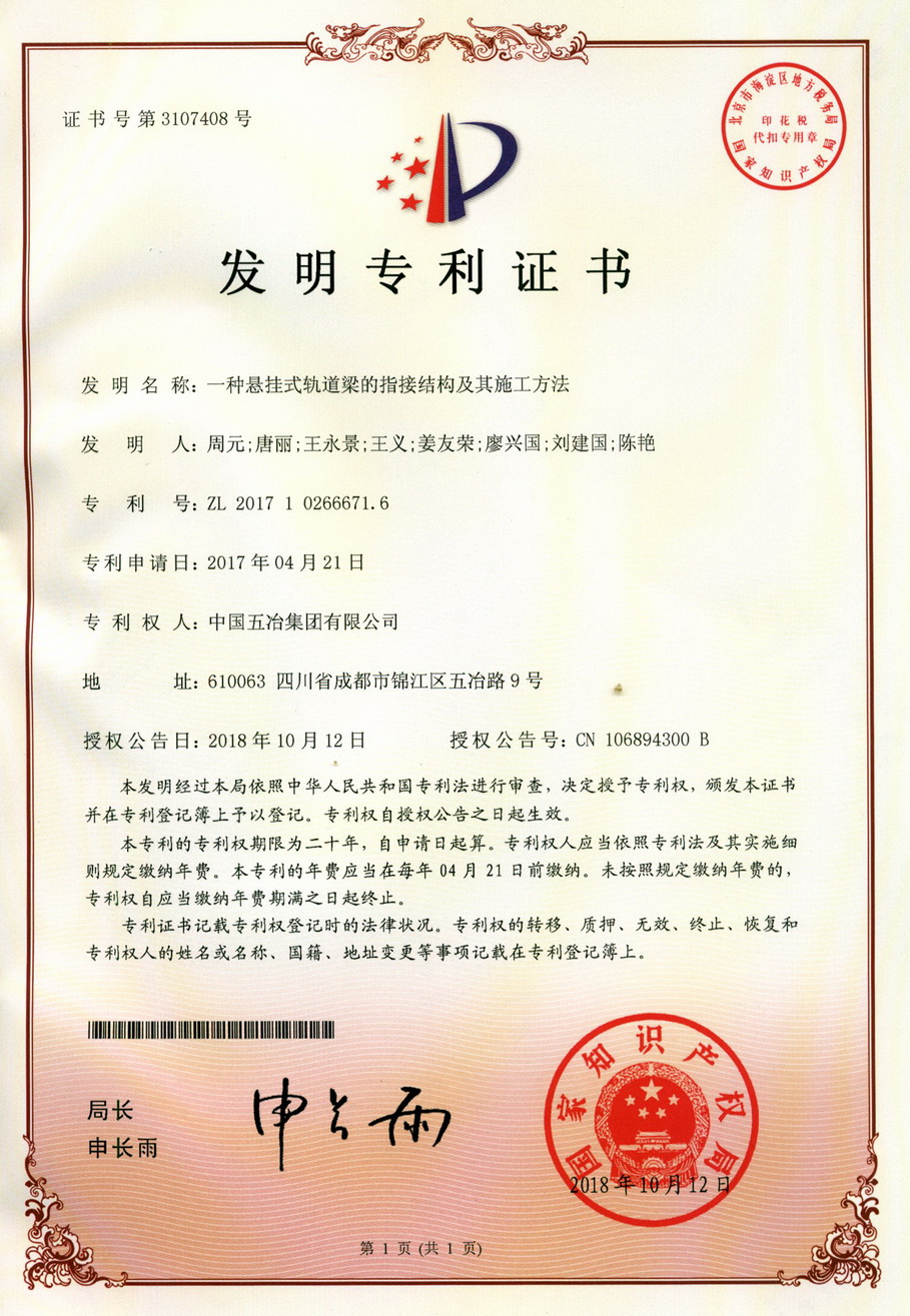 2019012314361651564