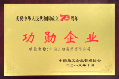 2019111912022089978 2019111912022089978