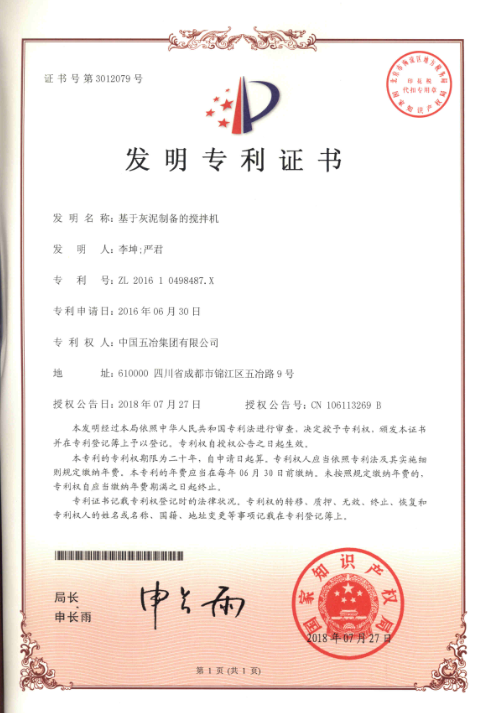 2019022214170351881