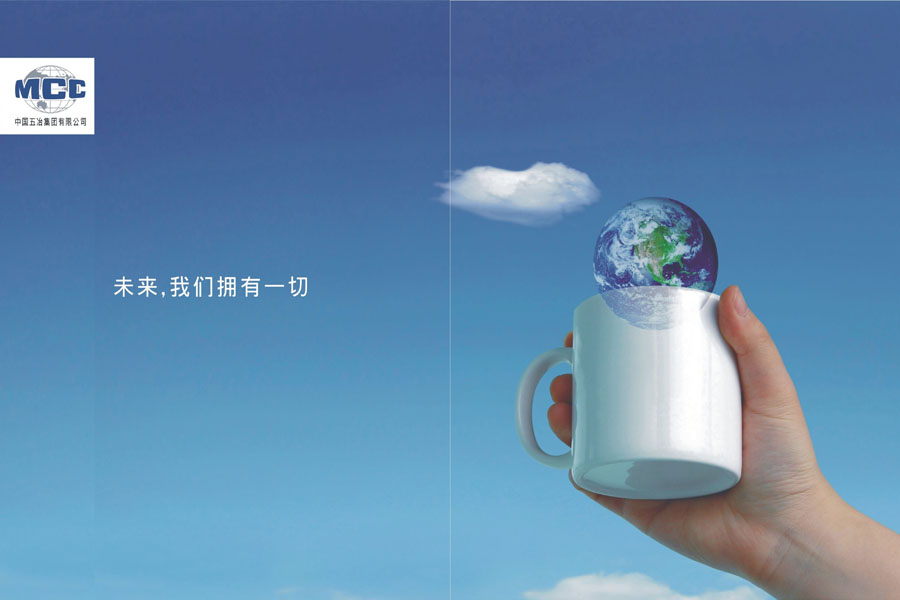 2018111911135613484