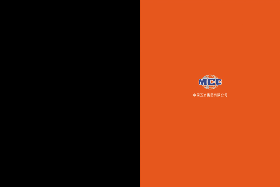 2018111914334888634