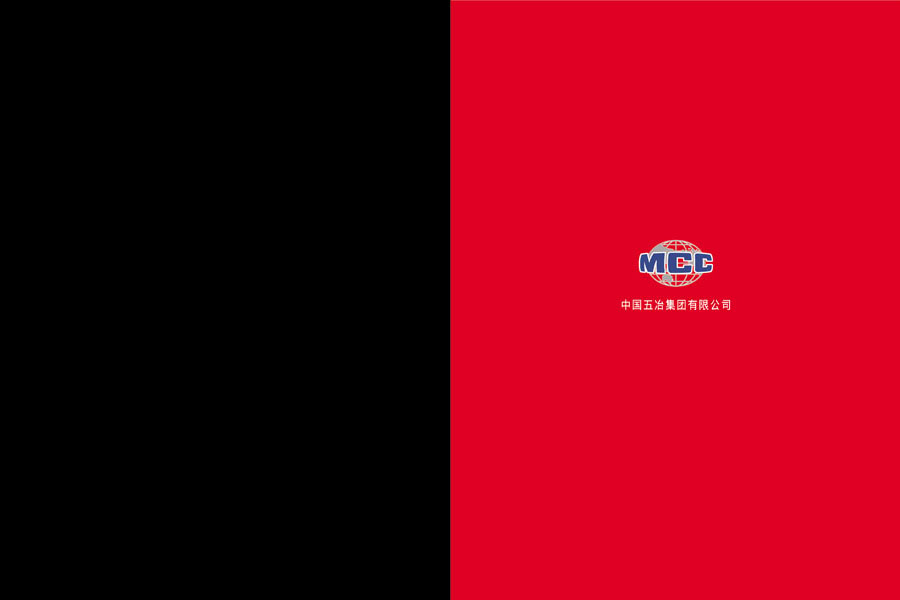 2018111915131121343