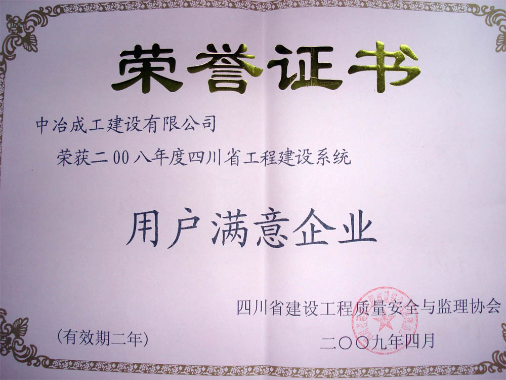 03277f2c3206eaf769c96c36e5c950ae