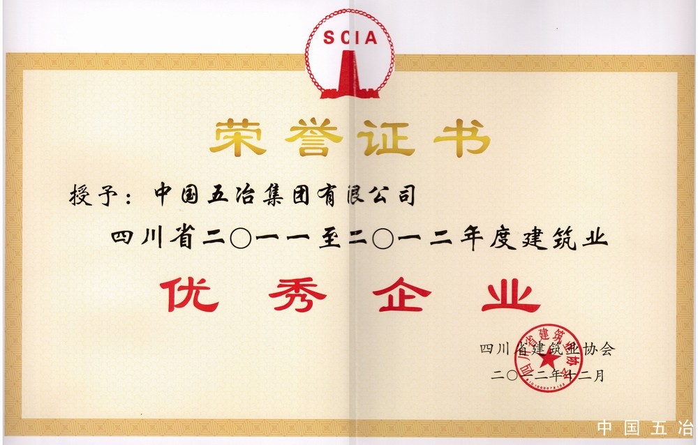 8b2d422f63b599997328e46a7f519ef7