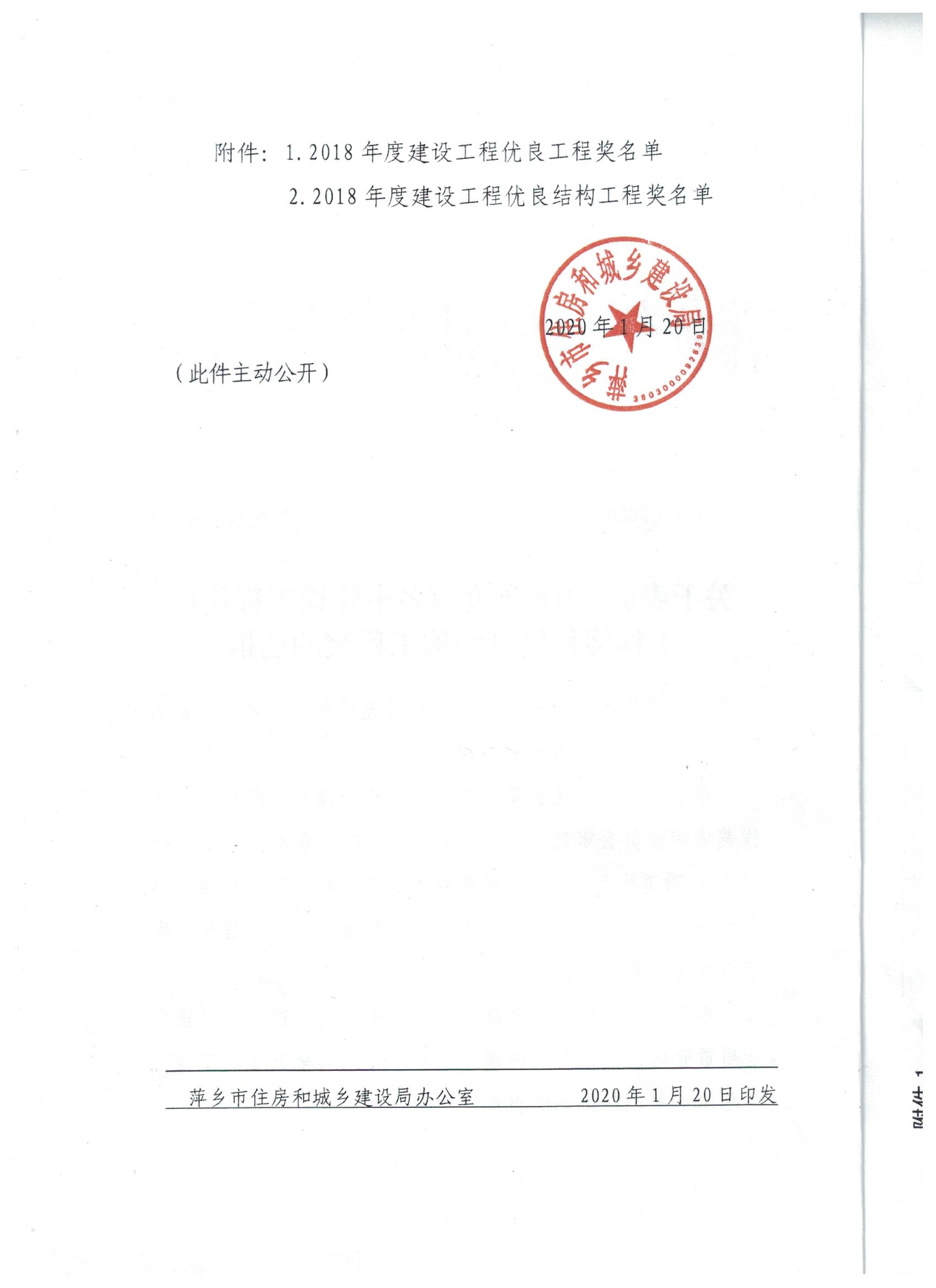 780255c16a2f7ce3c8bdbfa6028552fa 780255c16a2f7ce3c8bdbfa6028552fa
