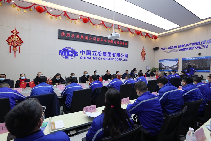 Y3国际官网·(中国游)官方网站