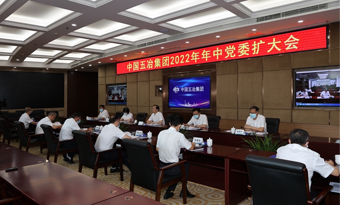 Y3国际官网·(中国游)官方网站