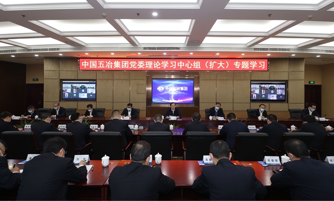 Y3国际官网·(中国游)官方网站