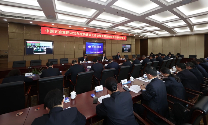 Y3国际官网·(中国游)官方网站
