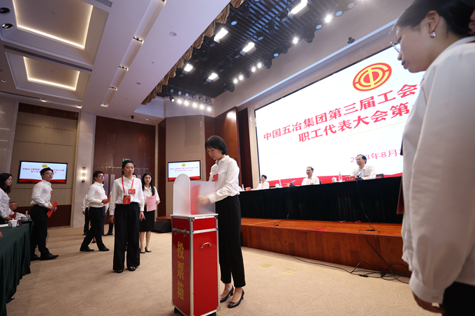 Y3国际官网·(中国游)官方网站