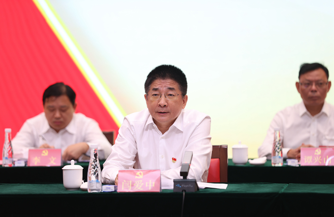Y3国际官网·(中国游)官方网站
