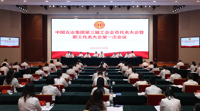 Y3国际官网·(中国游)官方网站