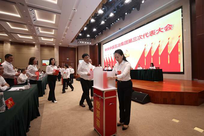 Y3国际官网·(中国游)官方网站