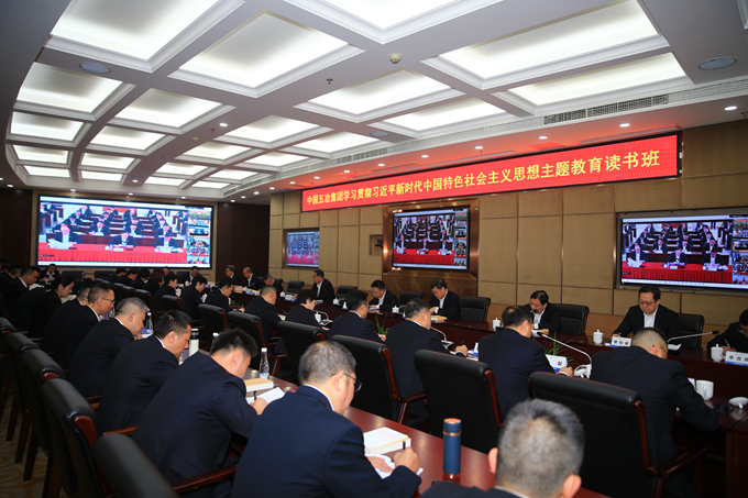 Y3国际官网·(中国游)官方网站