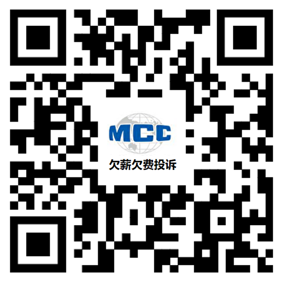 Y3国际官网·(中国游)官方网站