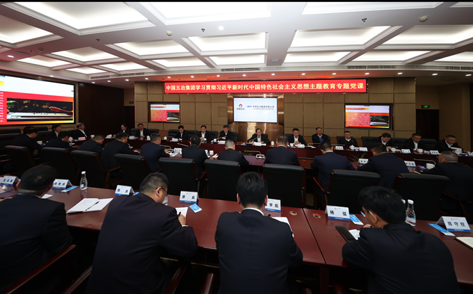 Y3国际官网·(中国游)官方网站