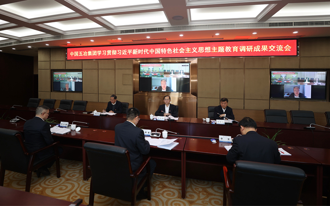 Y3国际官网·(中国游)官方网站