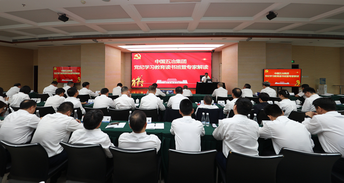 Y3国际官网·(中国游)官方网站