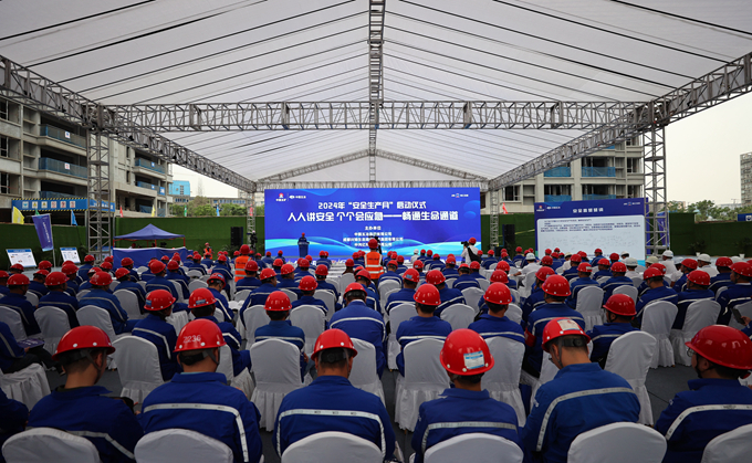 Y3国际官网·(中国游)官方网站