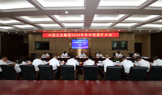 Y3国际官网·(中国游)官方网站