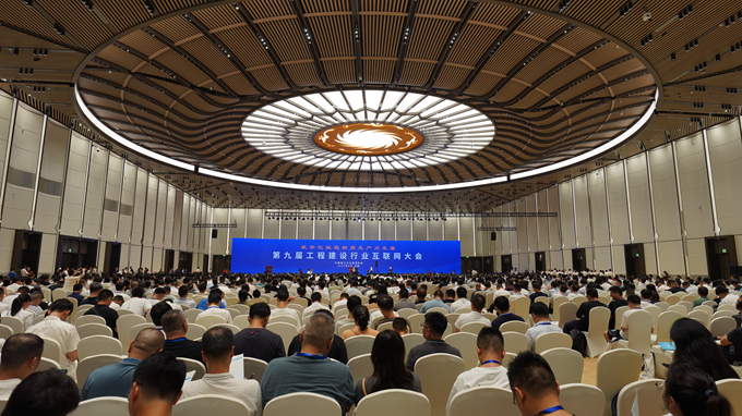 Y3国际官网·(中国游)官方网站