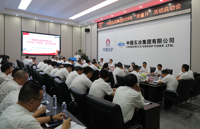Y3国际官网·(中国游)官方网站