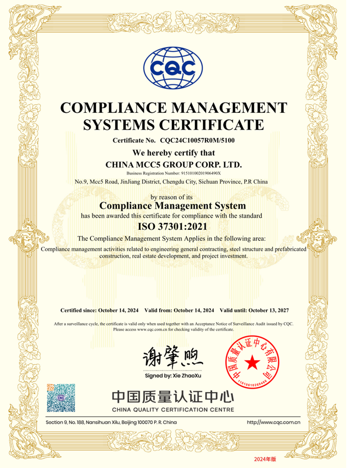 Y3国际官网·(中国游)官方网站