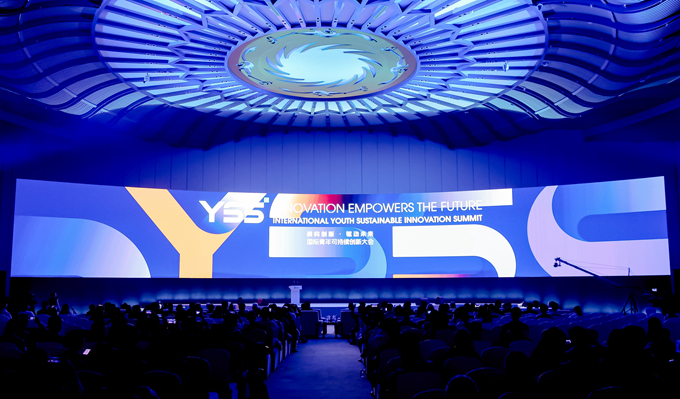 Y3国际官网·(中国游)官方网站