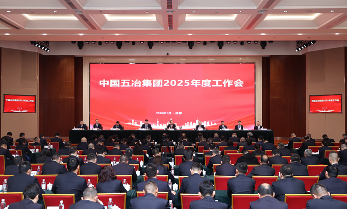 Y3国际官网·(中国游)官方网站