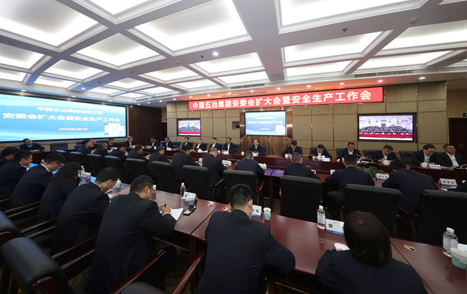 Y3国际官网·(中国游)官方网站