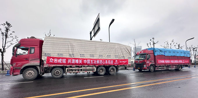 Y3国际官网·(中国游)官方网站