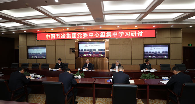 Y3国际官网·(中国游)官方网站