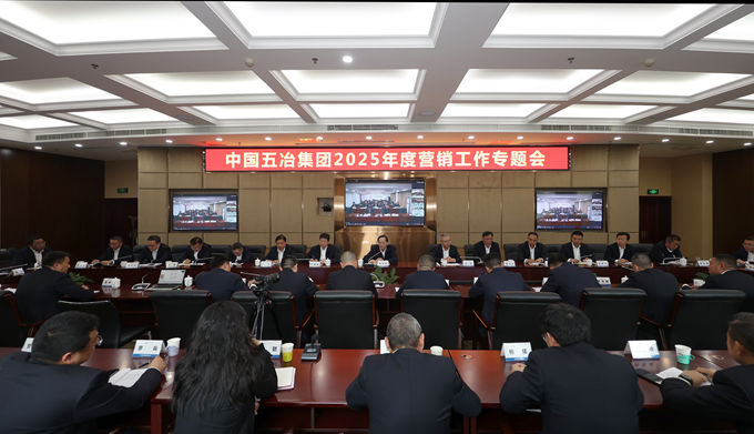Y3国际官网·(中国游)官方网站