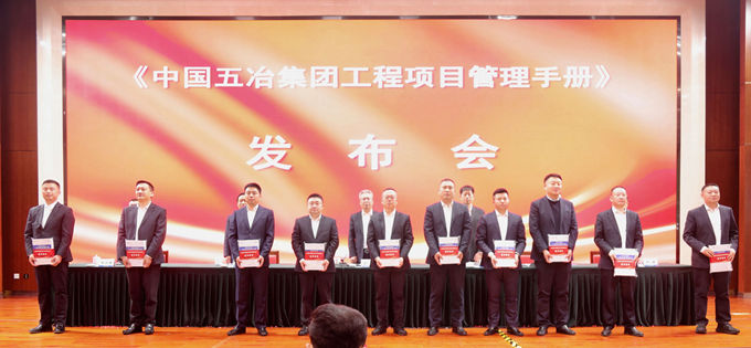 Y3国际官网·(中国游)官方网站