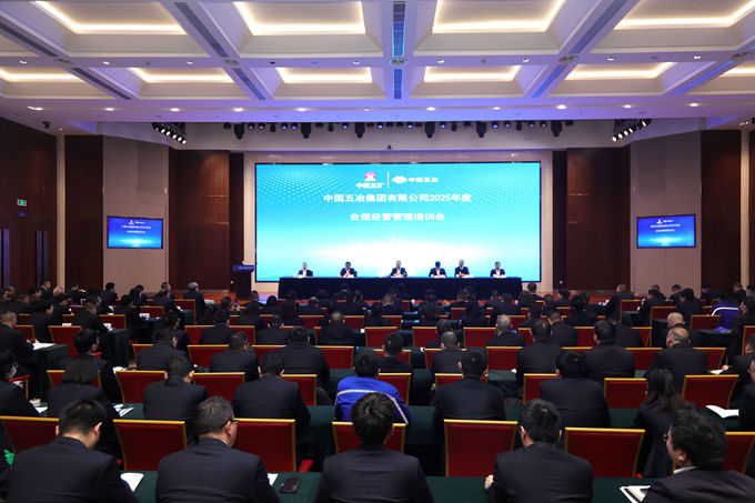 Y3国际官网·(中国游)官方网站
