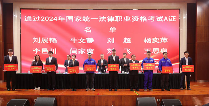 Y3国际官网·(中国游)官方网站