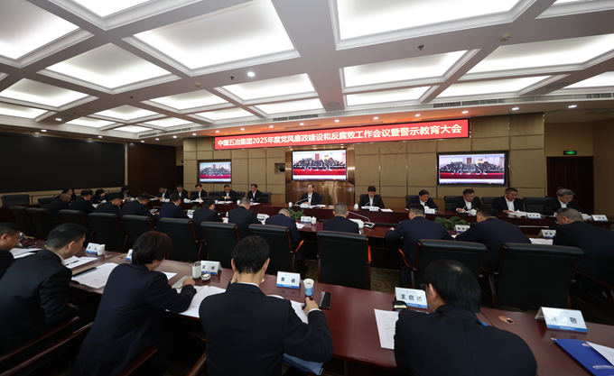 Y3国际官网·(中国游)官方网站
