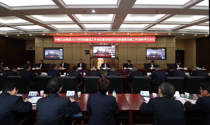 Y3国际官网·(中国游)官方网站