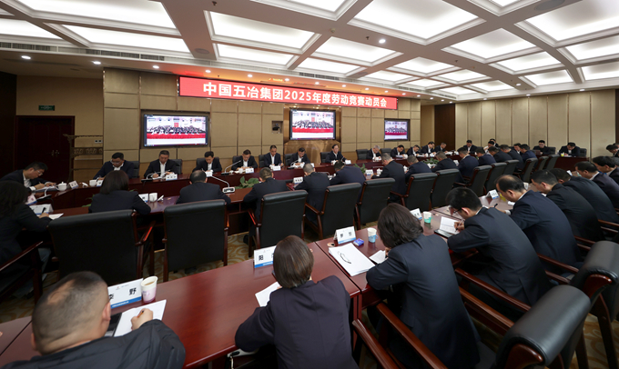 Y3国际官网·(中国游)官方网站