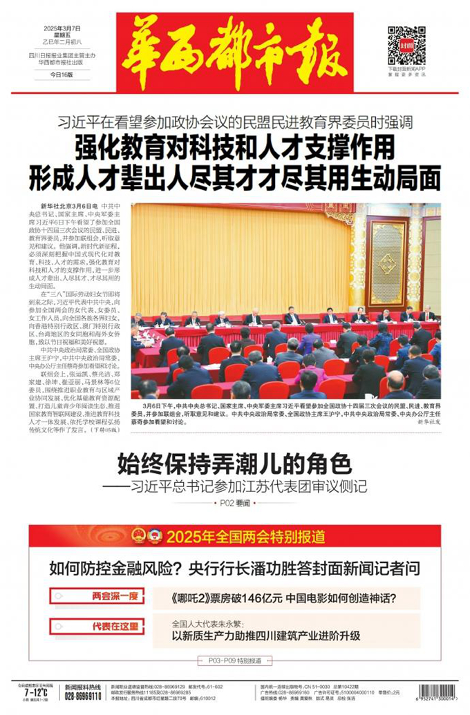 Y3国际官网·(中国游)官方网站
