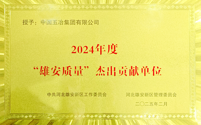 Y3国际官网·(中国游)官方网站