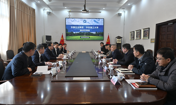 Y3国际官网·(中国游)官方网站