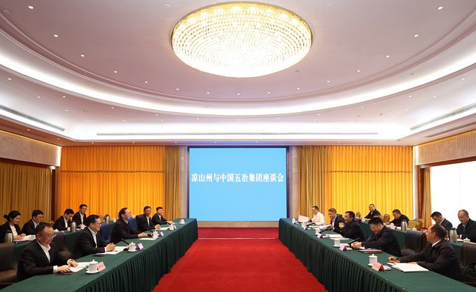 Y3国际官网·(中国游)官方网站