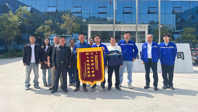 Y3国际官网·(中国游)官方网站
