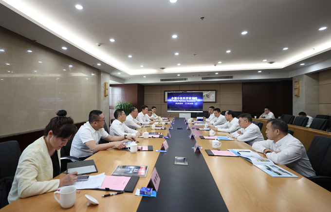 Y3国际官网·(中国游)官方网站